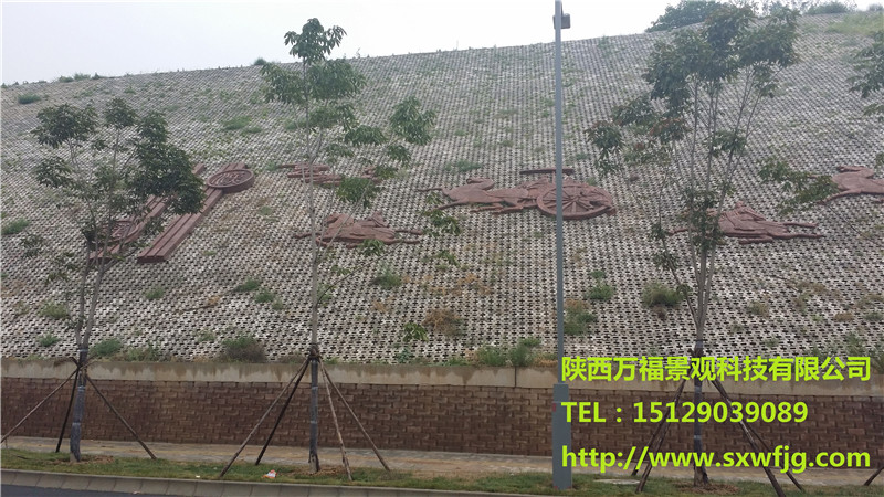 咸陽市上林北路機場高速景觀工程