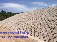 咸陽(yáng)市旬邑縣馬欄鎮(zhèn)防洪工程施工中照片