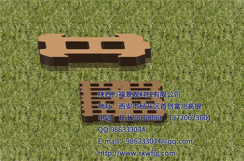 聯(lián)鎖生態(tài)護(hù)坡