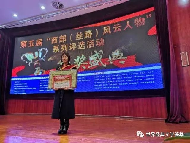 黃久和|| 快板《贊李莉》【經(jīng)典曲藝·名家風采】